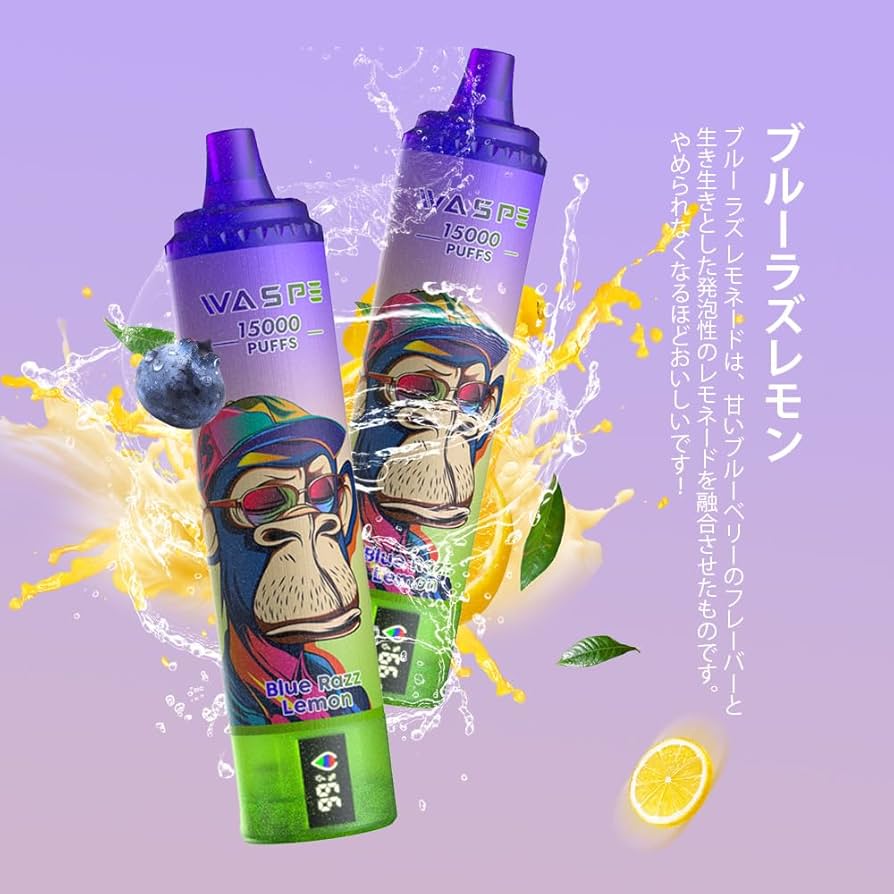 その他 WASPE Amazon.co.jp: VAPE WASPE Electronic Cigarette Disposable